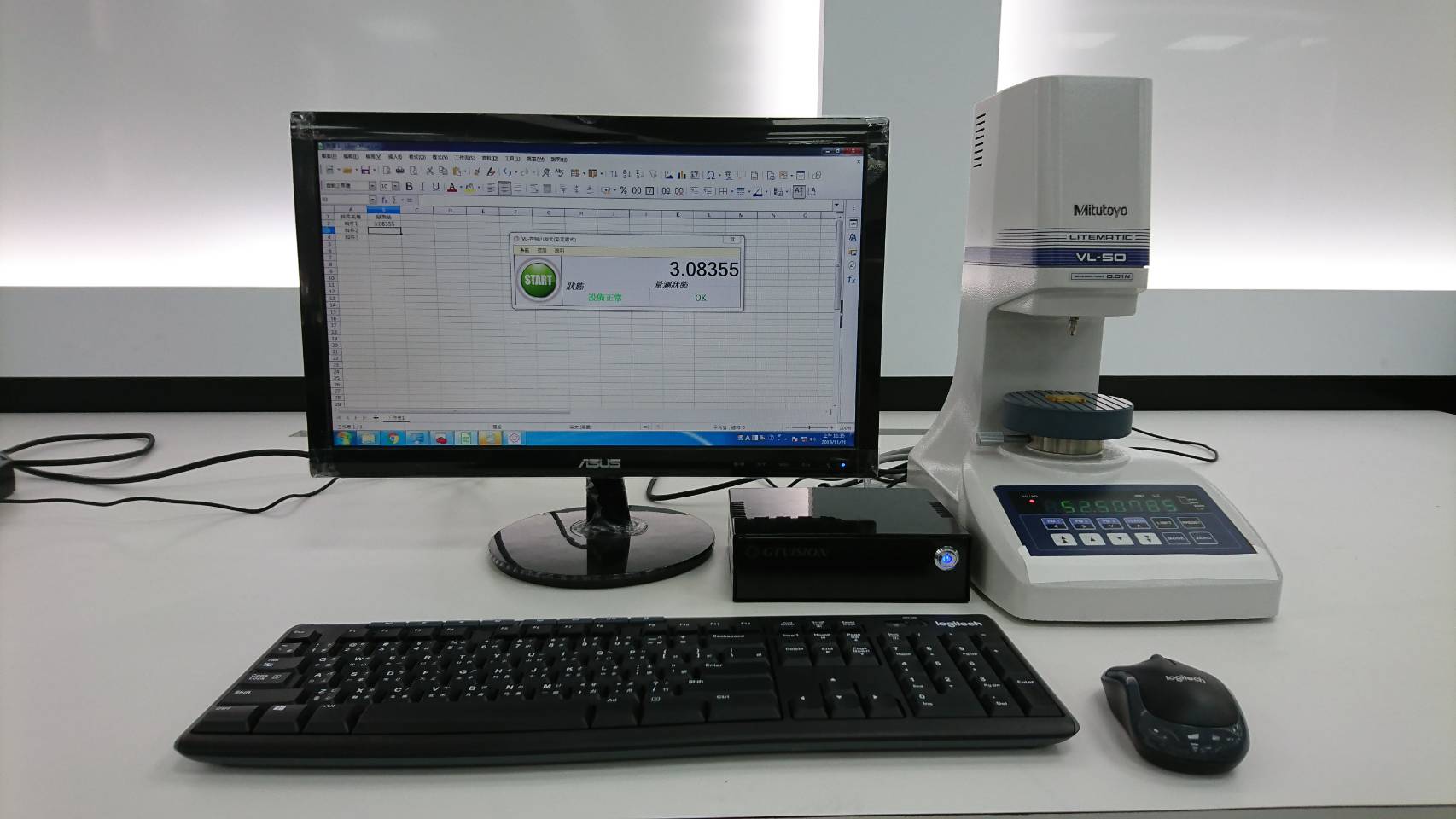 MTI-SP05 自動量測系統