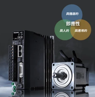 Panasonic MINAS A7